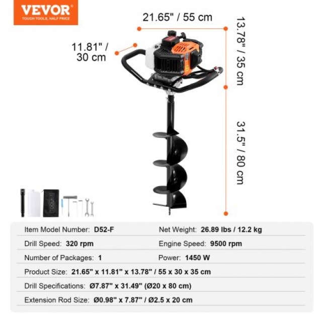 VEVOR  Τρυπάνι Γαιών Βενζίνης 52CC 1450W με 8 Μύτη & 1 Προέκταση RYLXZ8YC1G52RTZUCV0