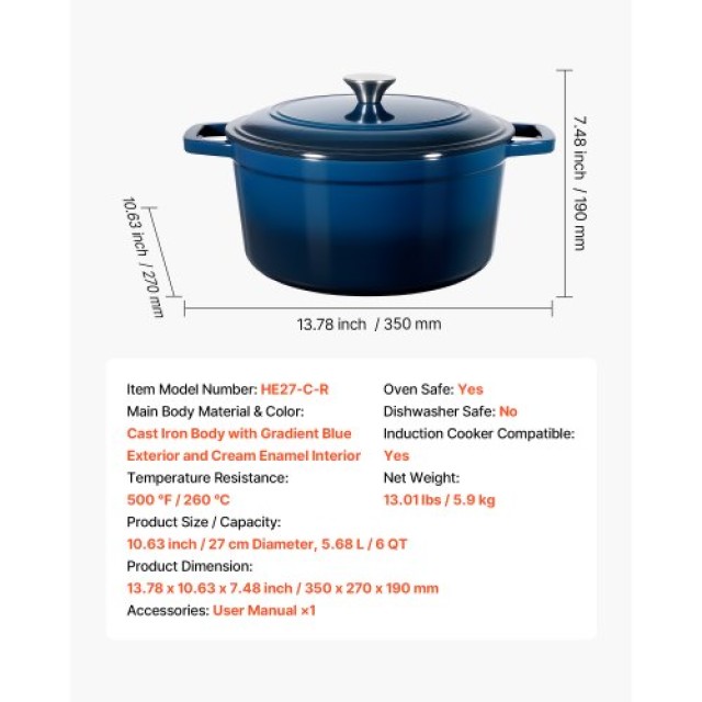 VEVOR Μαντεμένια Γάστρα με Εμαγιέ, 5.7L, Μπλε ZTHLKX6QTTCT7F6PS001V0