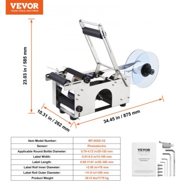 VEVOR  Μηχάνημα Ετικετοποίησης Φιαλών MT-50, Ημιαυτόματο, ρυθμιζόμενο, 50 τεμ/λεπτό, για φιάλες 12-90mm MT-50YPTBJ0000001V2