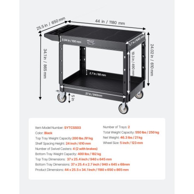 VEVOR Καρότσι Εξυπηρέτησης 2 Επιπέδων 550 lbs με Ρόδες DXSLSYTCDH2C...