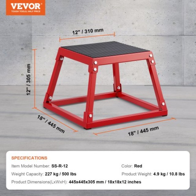 Κουτί Άλματος VEVOR 12, Ατσάλινη Πλατφόρμα Πλειομετρικής Άσκησης, Α...