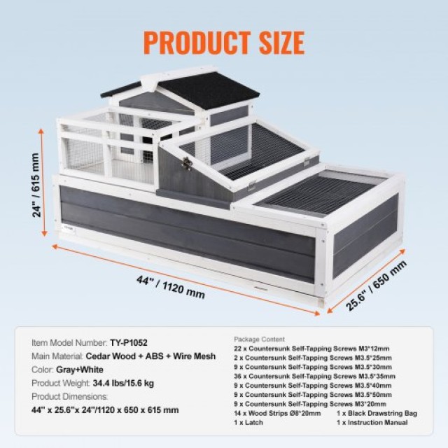 Ξύλινο Σπίτι Χελώνας VEVOR 3 Δωματίων 44x25.6x24in Εσωτερικού/Εξωτερικού Χώρου  MZWGXMZDWD00HCD53V0