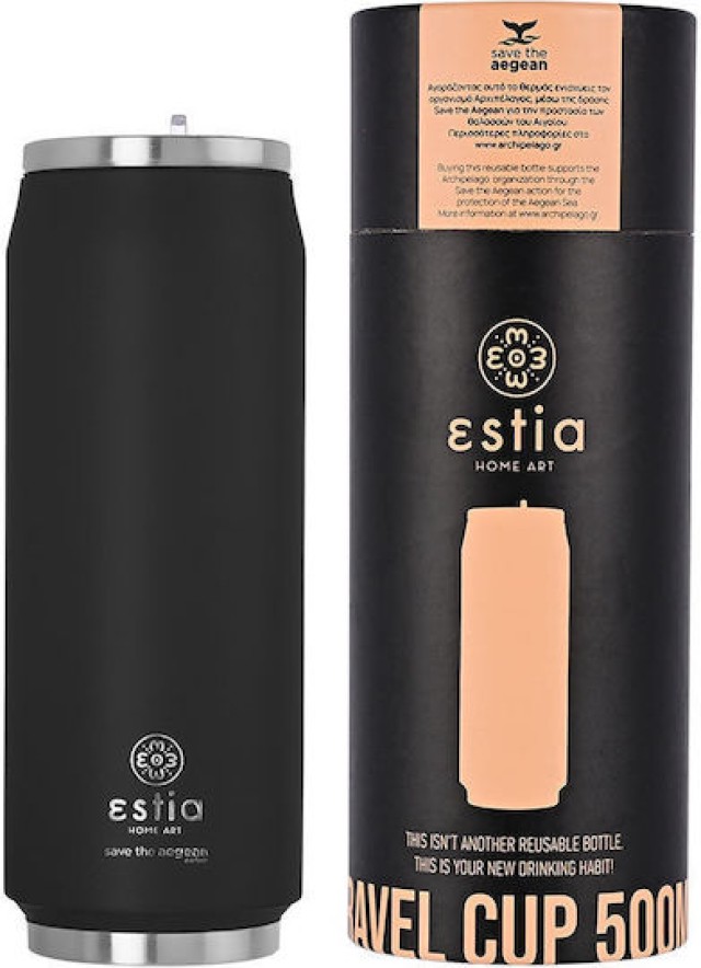 ESTIA Θερμός Ταξιδιού 500ml Save the Aegean Μαύρο Μεσονυκτίου 01-7843