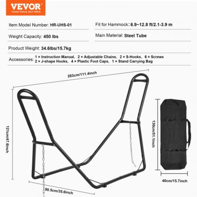 VEVOR Μεταλλική Βάση Αιώρας 450lbs για Αιώρες 6.9-12.8ft  CXDCJCXJS1105OTTMV0