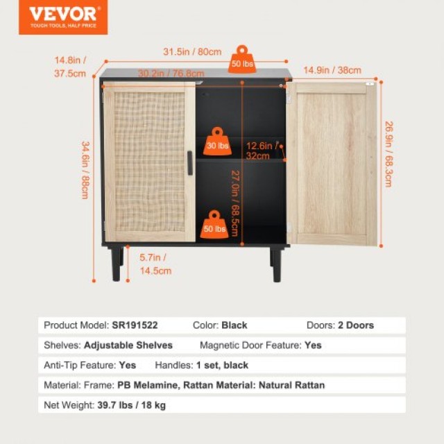 VEVOR  Μαύρο Ντουλάπι Rattan με 2 Μαγνητικές Πόρτες και Ρυθμιζόμενα Ράφια TBZSJLM315INFA6OBV0