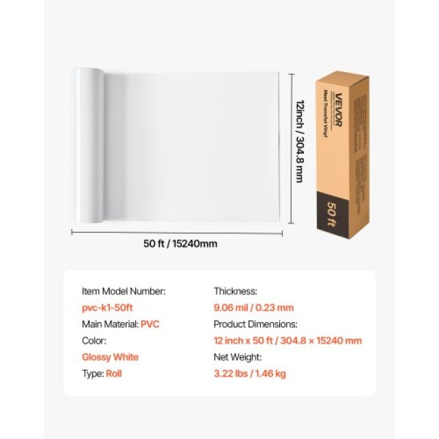 VEVOR Λευκός Γυαλιστερός Ρολός Θερμομεταφερόμενου Βινυλίου (304.8 x... VEVOR Λευκός Γυαλιστερός Ρολός Θερμομεταφερόμενου Βινυλίου (304.8 x...