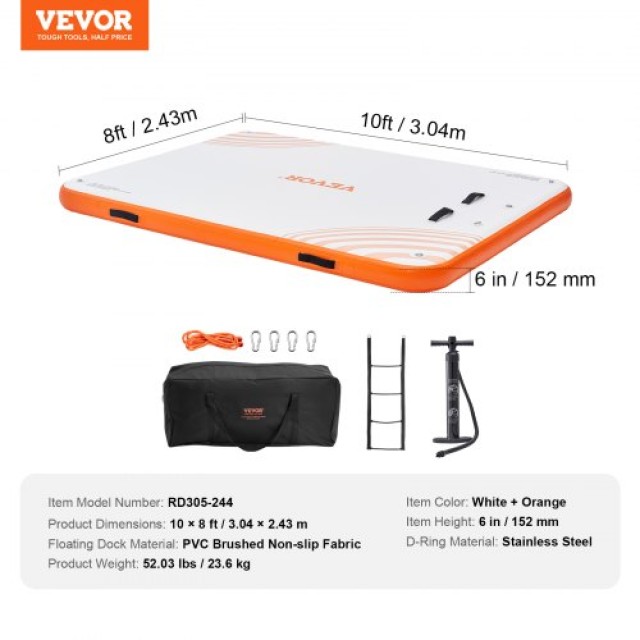 Φουσκωτή Πλατφόρμα VEVOR 10x8FT με Σκάλα & Τσάντα Μεταφοράς  CQFT10X8FTBJISUUFV0