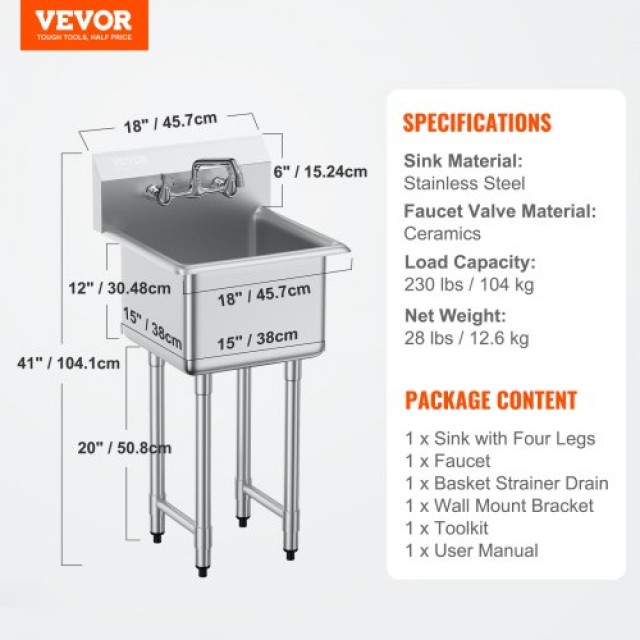 VEVOR Νεροχύτης Ανοξείδωτος Μονός με Βρύση, 18x41, Πιστοποίηση NSF  SYLSSCDCY1515HPD7V0