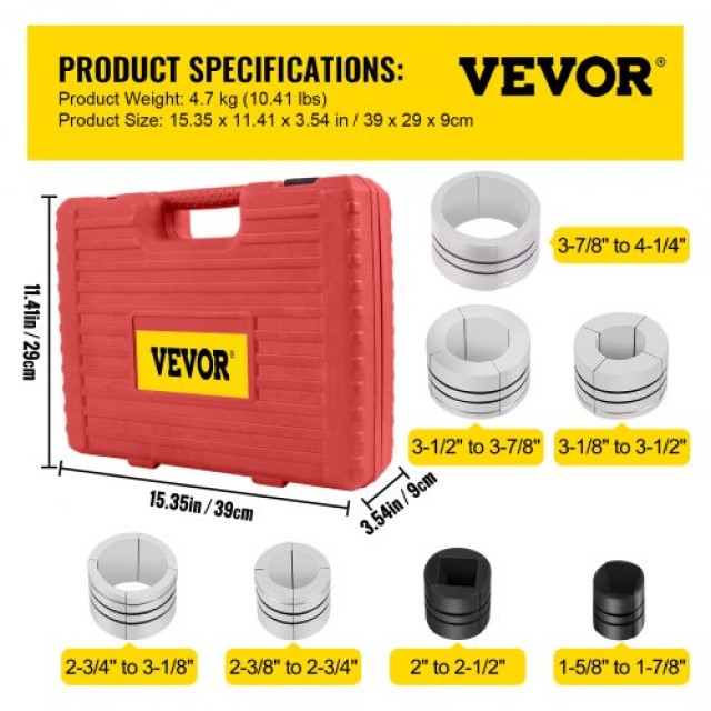 VEVOR Σετ Εξάπλωσης Σωλήνων (1-5/8 έως 4-1/4) JYLQQCXGJJT876AKDV0