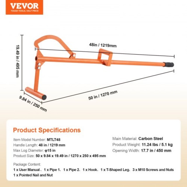 VEVOR  Πολυεργαλείο Ξυλείας Timberjack 4 σε 1 46.5  YMQJDTZZDDHY9CJHJV0