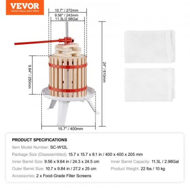 Πρέσα Φρούτων VEVOR 12L Ξύλινη Καλάθα για Χυμούς & Λάδι  LSGJYZJMM12L8V4OHV0