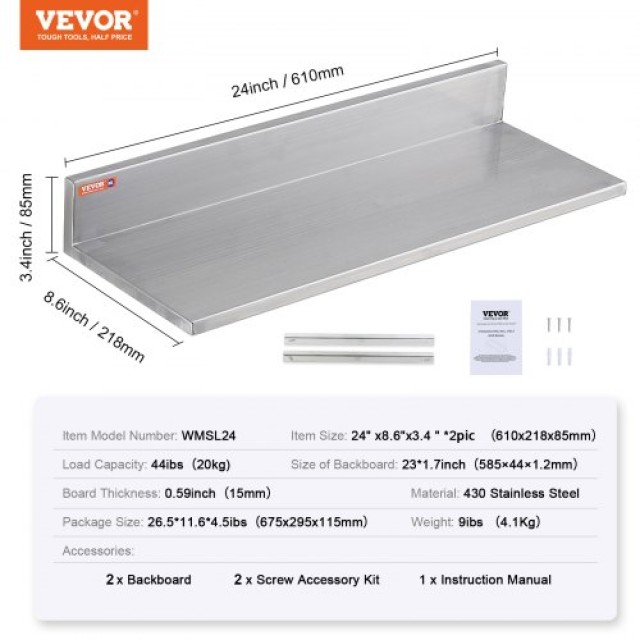 Ράφι Ανοξείδωτο VEVOR 8.6 x 24, Επιτοίχιο με Πλάτη, 20kg Φορτίο, Επαγγελματικό για Εστιατόριο, Κουζίνα, Μπαρ, Σπίτι, Ξενοδοχείο  BGSCTTLL86242HBE0V0