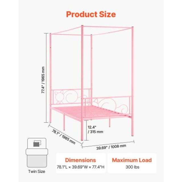 VEVOR Μεταλλικό Υπέρθυρο Κρεβάτι Μονής Διάστασης με Κεφαλάρι & Τέσσ...