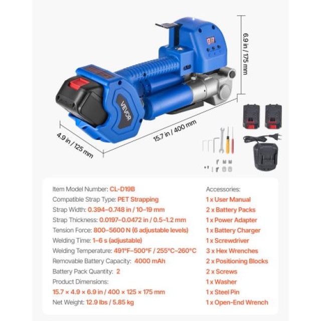 VEVOR Ηλεκτρική Μηχανή Δεματοποίησης, 15.7 x 4.9 x 6.9 in, Με 2 Μπα... VEVOR Ηλεκτρική Μηχανή Δεματοποίησης, 15.7 x 4.9 x 6.9 in, Με 2 Μπα...
