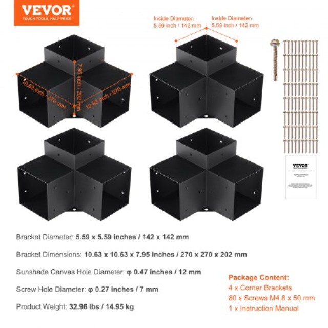 Σετ Βαρέων Βάσεων VEVOR 152x152mm για Πέργκολα, 4τμχ  LPJJST4PCS6XOAPMSV0