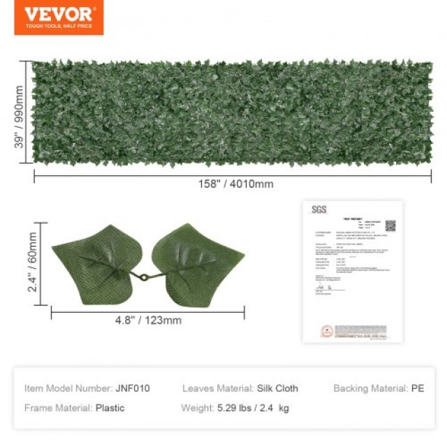 Τεχνητός Φράχτης Κισσού VEVOR 1 x 4m για Κήπο/Μπαλκόνι  WLSRZZWQ1J3...