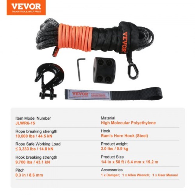 VEVOR  Συνθετικό Σχοινί Βίντσι 1/4 x 50 10,000 lbs με Προστατευτικό + Γάντζο + Ιμάντα, για ATV/UTV/Μικρά Οχήματα HCJPSJYX14INPYLCJV0