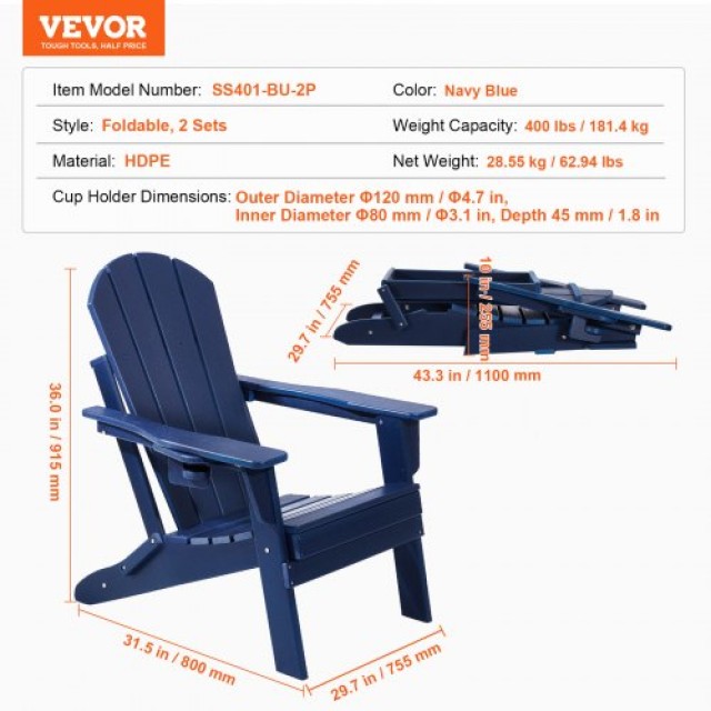VEVOR  Σετ 2 Πλαστικές Καρέκλες Adirondack Πτυσσόμενες για Όλες τις Καιρικές Συνθήκες, Μπλε Ναυτικό SLADLDKYLSKZ3IJ8KV0