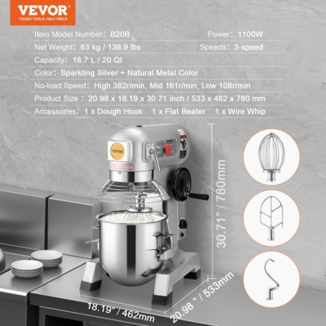 Επαγγελματικό Μίξερ Τροφίμων VEVOR 18.7L 3-Ταχυτήτων 1100W για Εστιατόρια  ZXSPJBJ20QT1FBO63V2