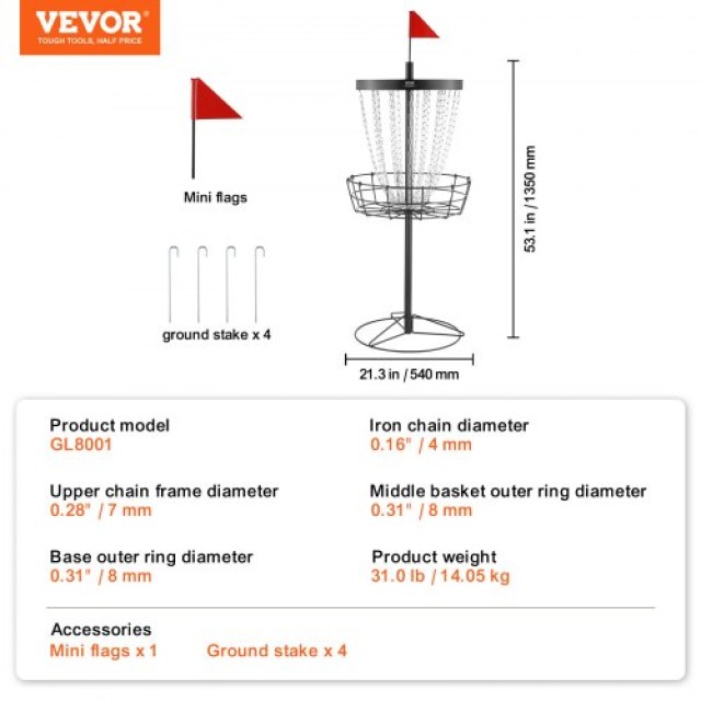 VEVOR Καλάθι Disc Golf, Φορητός Στόχος με 24 Αλυσίδες, Μαύρο  YDLSY...
