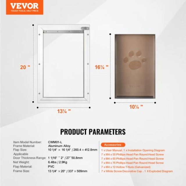 VEVOR  Πόρτα Κατοικιδίων με Κλείδωμα & Μαγνητικό Σύστημα Αλουμινίου Μεγάλη  MSCWMLMLHJ1PCF80QV0
