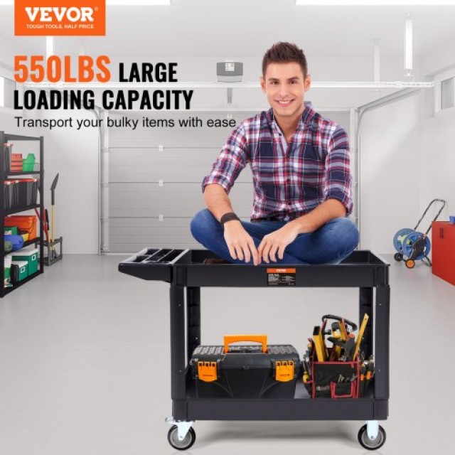 VEVOR Καρότσι Υπηρεσίας, 2 Ράφια 550LBS Βαρέως Τύπου με Ρόδες 360°  DXSLSYTCDXCD2ZRGNV0