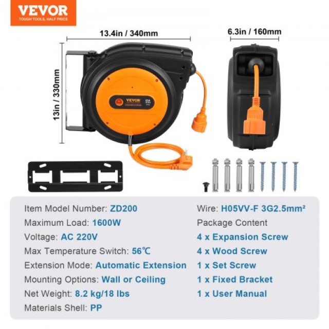 VEVOR Αναδιπλούμενη Μπαλαντέζα 19μ 1600W 1μ  SSSJXQ65FTCHP09OJV2