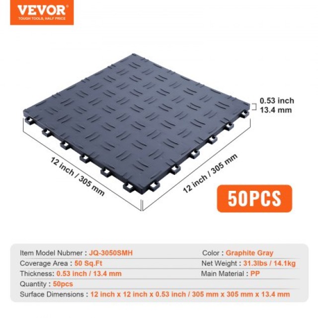 Πλακάκια Γκαράζ VEVOR, 12x12x0.53, 50τμχ, Αντιολισθητικά, Γραφίτης Γκρι  CKDDSMH501212WO1OV0