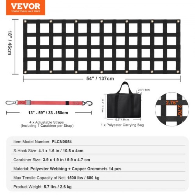 VEVOR  Δίχτυ Πορτμπαγκάζ Φορτηγού 54 x 18 Ρυθμιζόμενο  WMWWMESH5418DWGT0V0
