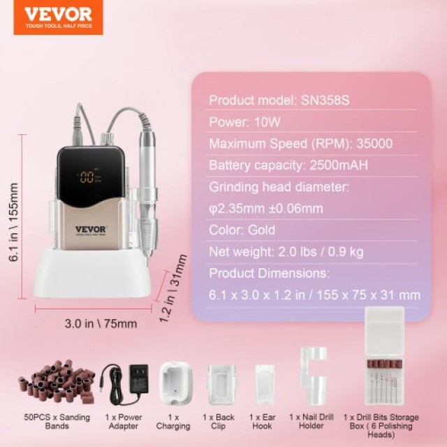Ηλεκτρικός Ασύρματος Τροχός VEVOR με Βάση Φόρτισης & Κινητήρα 35000RPM  CDSMJDMJBXSZEBP3GV2