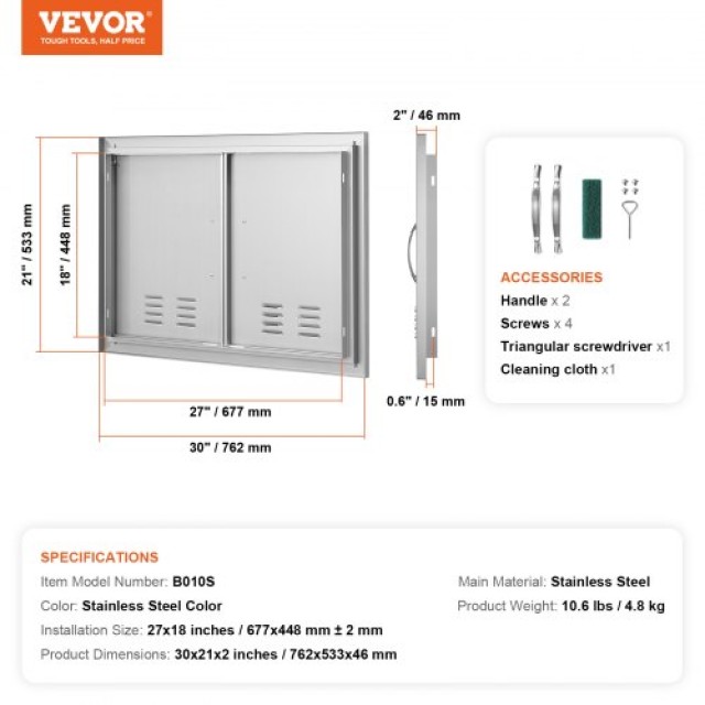 Πόρτα BBQ VEVOR 762x533mm Ανοξείδωτη Διπλή με Χερούλια & Αεραγωγούς  SMMBSCJMYS30NPMWOV0