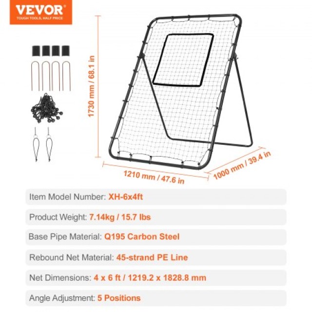 VEVOR Δίχτυ Επιστροφής Μπέιζμπολ & Σόφτμπολ 4x6 Ft Ρυθμιζόμενο Pitc...