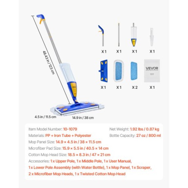 VEVOR Επαναγεμιζόμενη Σφουγγαρίστρα με Πανάκι Μικροϊνών για Ξύλινα ...