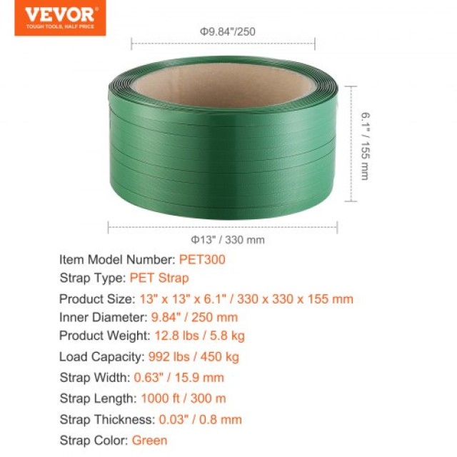 VEVOR  Ρολό Πολυεστερικής Ταινίας PET Συσκευασίας 0.63 x 0.03 x 1000 BZKZDPET58YC0MM33V0