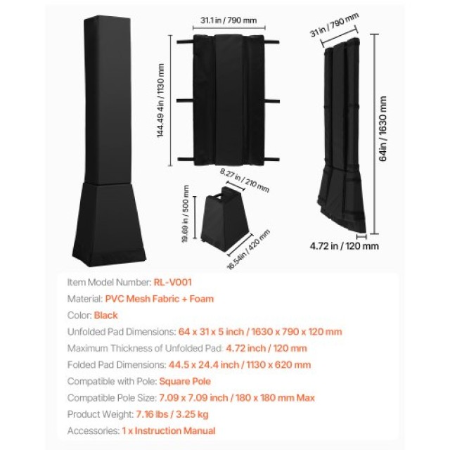 VEVOR Μαξιλάρι Μπασκέτας 163cm Ανθεκτικό 18x18in Τετράγωνο Πόλο TXKQGYTXKQGYFPF93V0