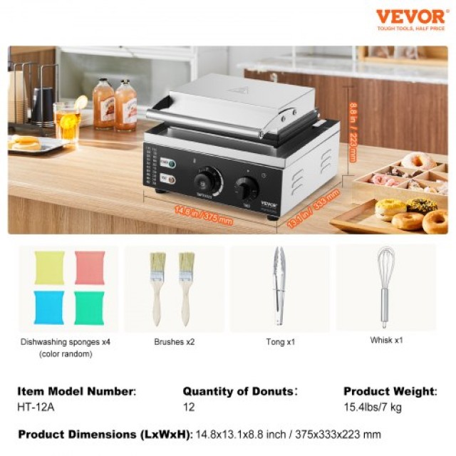 Ηλεκτρική Μηχανή Ντόνατ VEVOR, 1550W, 12 Θέσεων  XXSYTTQJ1550L3I78V2