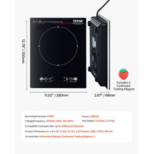 VEVOR  Φορητή Επαγωγική Εστία 2200W 11 Θερμοκρασίες  BXKTMSDCL22015XD6V2