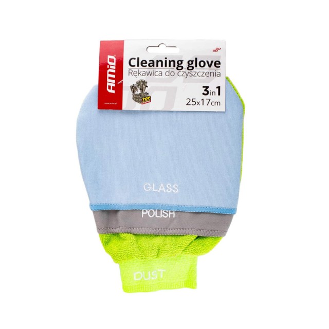 Γάντι Πολλαπλών Χρήσεων Microfiber 3 σε 1 AMiO 02895
