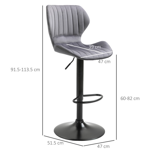 HOMCOM Σετ 2 σκαμπό μπαρ Velvet Effect, Περιστρεφόμενο με ρυθμιζόμενο ύψος και υποπόδιο, γκρι 835-466GY