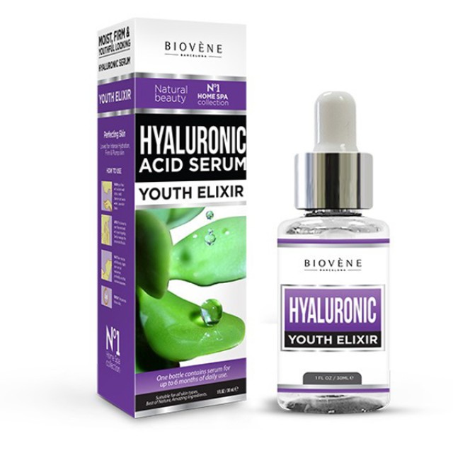 Ορός Προσώπου με Υαλουρονικό Οξύ Biovene BV-HYS