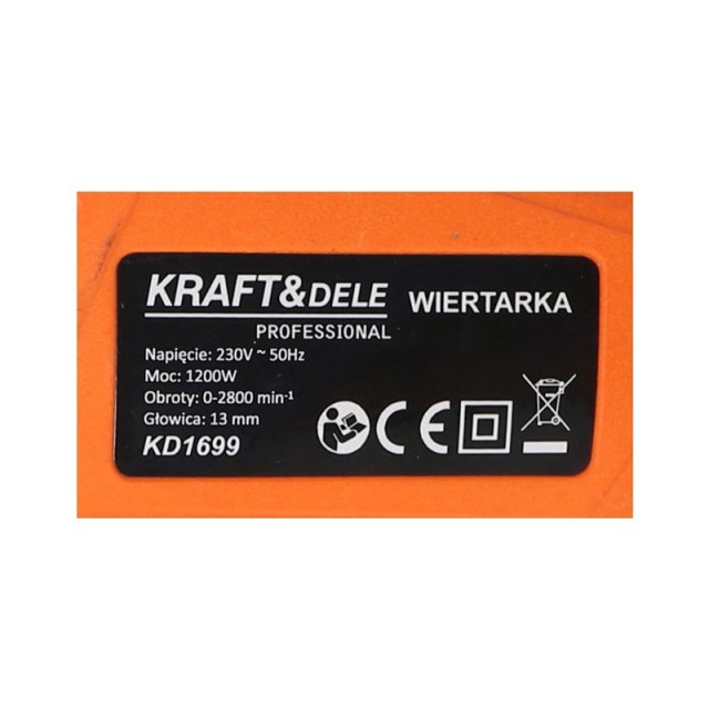 Ηλεκτρικό Δραπανοκατσάβιδο 1200 W Kraft&Dele KD-1699 Ηλεκτρικό Δραπανοκατσάβιδο 1200 W Kraft&Dele KD-1699