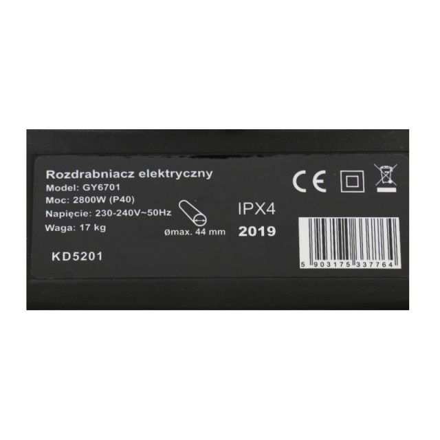 Ηλεκτρικός Κλαδοτεμαχιστής 2800 W Kraft&Dele KD-5201