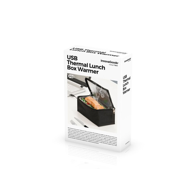 Ισοθερμικό Θερμαινόμενο Lunchbox με USB InnovaGoods V0100996