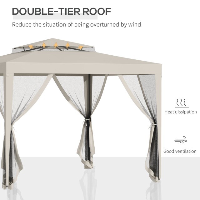Outsunny Garden Gazebo 3x3m με κουνουπιέρα, διπλή οροφή και μεταλλικό σκελετό, μπεζ 84C-195V01BG