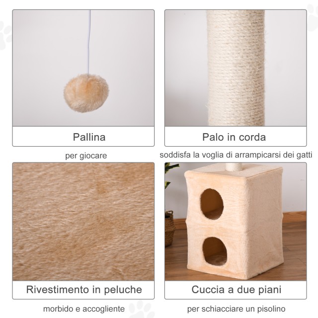 PawHut Scratching Post Οροφής 210-240cm με κίτρινα σχοινιά από γιούτα D30-347YL
