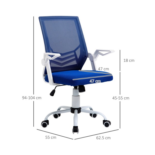 Καρέκλα Γραφείου 62.5 x 55 x 94 -104 cm Χρώματος Μπλε Vinsetto 921-547BU