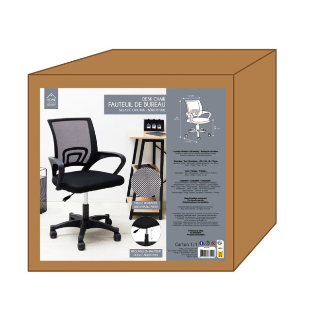 Καρέκλα Γραφείου 59 x 54 x 86-96 cm Home Deco Factory HD7540