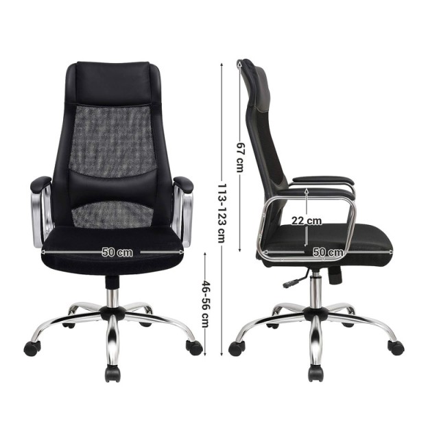 Καρέκλα Γραφείου 60 x 53 x 113-123 cm Χρώματος Μαύρο Songmics OBN33BK