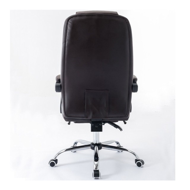 Καρέκλα Γραφείου με Υποπόδιο 63 x 70 x 113.5 - 123.5 cm Bakaji 02839194