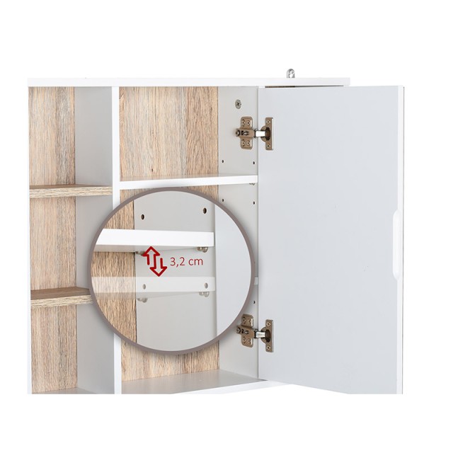 Καθρέπτης Μπάνιου με Ντουλάπι 60 x 14.5 x 49.4 cm HOMCOM 834-245